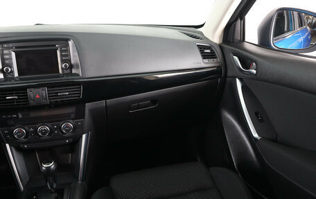 Mazda CX-5 II, 2012 год, 1 599 000 рублей, 13 фотография