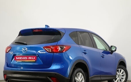 Mazda CX-5 II, 2012 год, 1 599 000 рублей, 3 фотография