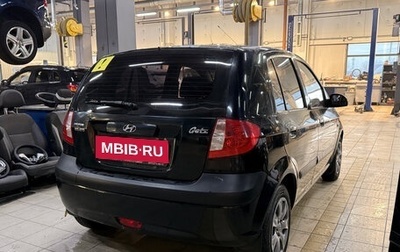 Hyundai Getz I рестайлинг, 2008 год, 415 000 рублей, 1 фотография