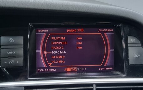 Audi A6 allroad, 2006 год, 1 000 000 рублей, 11 фотография