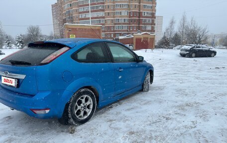 Ford Focus II рестайлинг, 2006 год, 300 000 рублей, 9 фотография