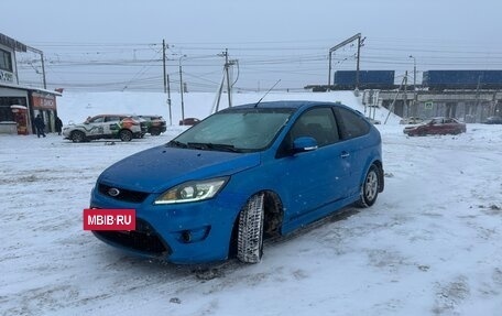 Ford Focus II рестайлинг, 2006 год, 300 000 рублей, 13 фотография