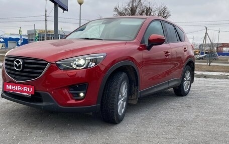 Mazda CX-5 II, 2015 год, 2 500 000 рублей, 2 фотография