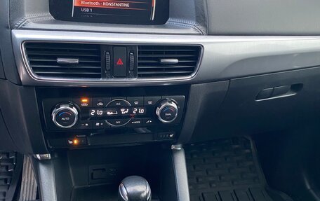 Mazda CX-5 II, 2015 год, 2 500 000 рублей, 14 фотография