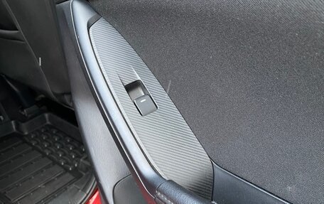 Mazda CX-5 II, 2015 год, 2 500 000 рублей, 11 фотография