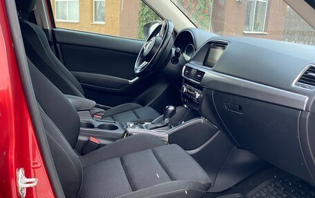 Mazda CX-5 II, 2015 год, 2 500 000 рублей, 9 фотография