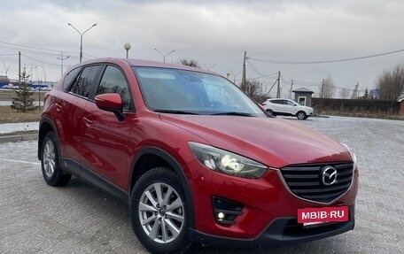 Mazda CX-5 II, 2015 год, 2 500 000 рублей, 8 фотография