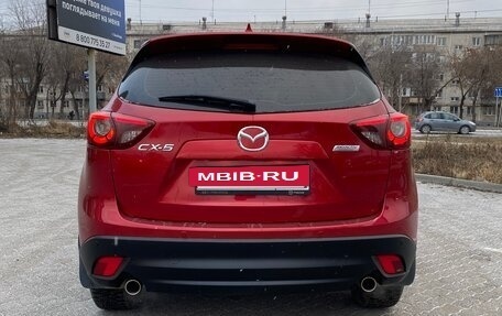 Mazda CX-5 II, 2015 год, 2 500 000 рублей, 5 фотография