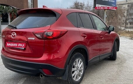 Mazda CX-5 II, 2015 год, 2 500 000 рублей, 6 фотография