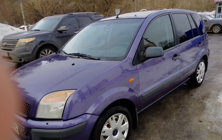 Ford Fusion I, 2008 год, 420 000 рублей, 4 фотография