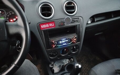 Ford Fusion I, 2008 год, 420 000 рублей, 7 фотография