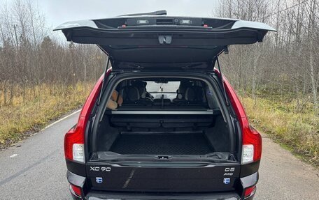 Volvo XC90 II рестайлинг, 2013 год, 2 300 000 рублей, 4 фотография