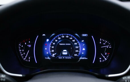 Hyundai Santa Fe IV, 2019 год, 3 080 000 рублей, 13 фотография