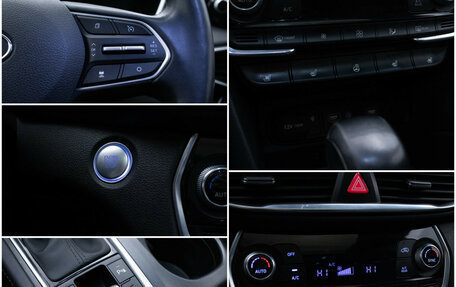 Hyundai Santa Fe IV, 2019 год, 3 080 000 рублей, 19 фотография