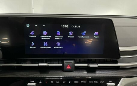 KIA Sportage IV рестайлинг, 2025 год, 3 840 000 рублей, 17 фотография