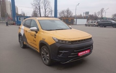 CheryExeed LX, 2023 год, 1 097 350 рублей, 1 фотография