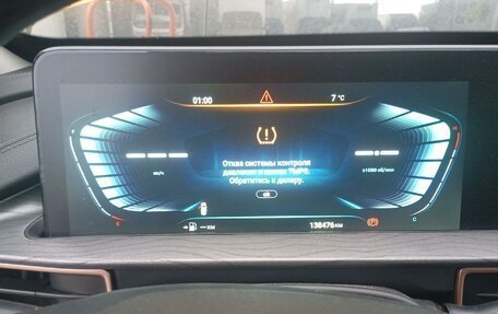 CheryExeed LX, 2023 год, 1 097 350 рублей, 7 фотография