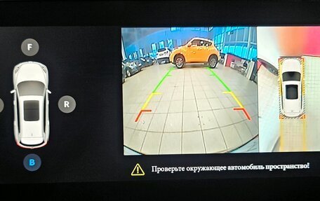 Chery Tiggo 8 I, 2020 год, 1 595 000 рублей, 16 фотография