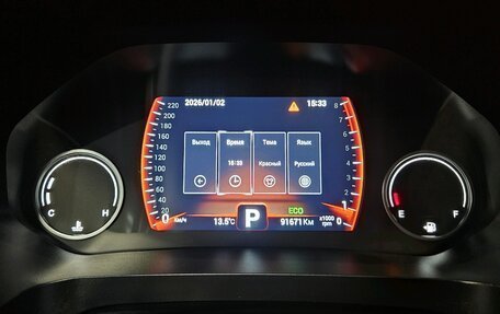 Chery Tiggo 8 I, 2020 год, 1 595 000 рублей, 10 фотография