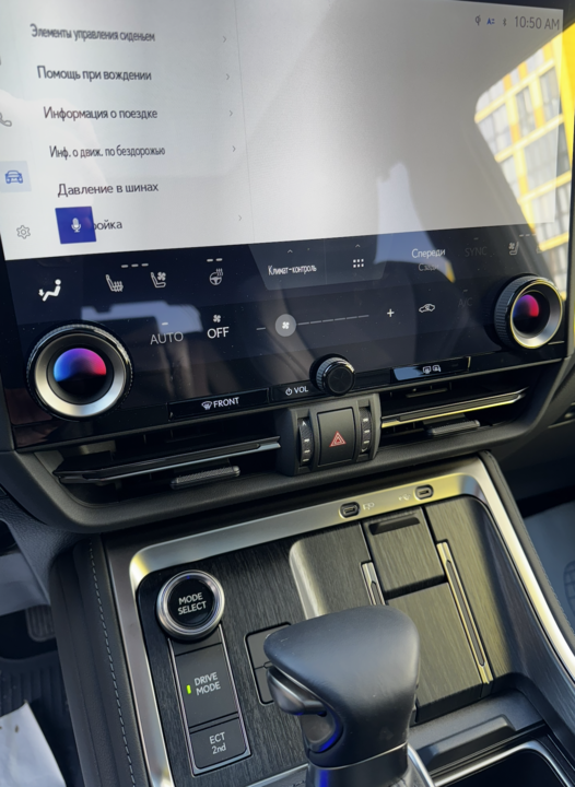 Lexus GX II рестайлинг 2, 2024 год, 15 000 000 рублей, 6 фотография