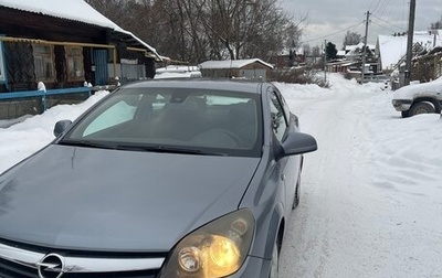 Opel Astra H, 2010 год, 460 000 рублей, 1 фотография