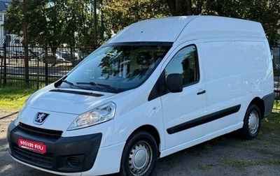 Peugeot Expert II, 2008 год, 850 000 рублей, 1 фотография