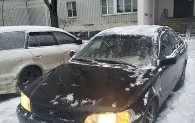 Volvo S40 II, 2002 год, 249 000 рублей, 1 фотография