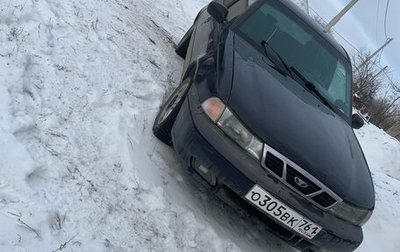 Daewoo Nexia I рестайлинг, 2004 год, 150 000 рублей, 1 фотография