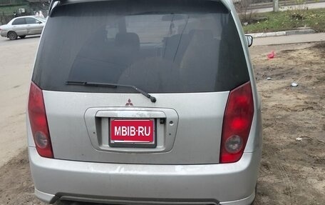 Mitsubishi Dingo, 1999 год, 350 000 рублей, 1 фотография