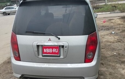 Mitsubishi Dingo, 1999 год, 350 000 рублей, 1 фотография