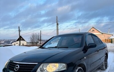 Nissan Almera Classic, 2007 год, 345 000 рублей, 1 фотография