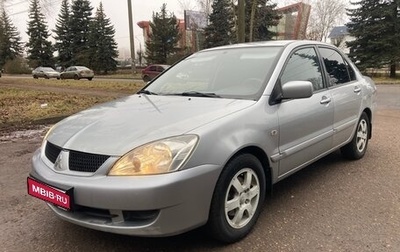 Mitsubishi Lancer IX, 2009 год, 340 000 рублей, 1 фотография