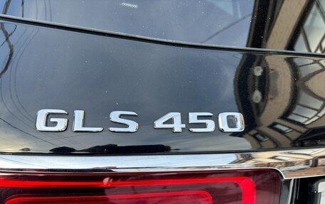 Mercedes-Benz GLS, 2020 год, 8 900 000 рублей, 11 фотография