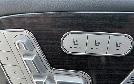 Mercedes-Benz GLS, 2020 год, 8 900 000 рублей, 28 фотография