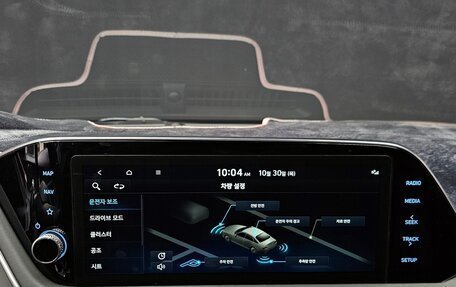 Hyundai Sonata VIII, 2022 год, 2 350 000 рублей, 11 фотография