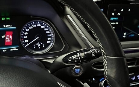 Hyundai Sonata VIII, 2022 год, 2 350 000 рублей, 7 фотография