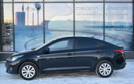 Hyundai Solaris II рестайлинг, 2022 год, 1 525 000 рублей, 8 фотография