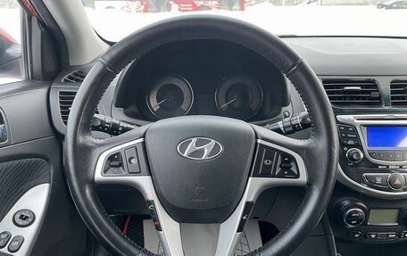 Hyundai Solaris II рестайлинг, 2012 год, 777 000 рублей, 7 фотография