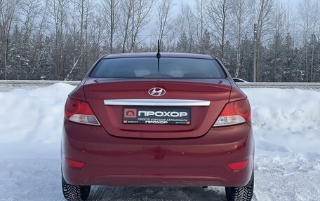 Hyundai Solaris II рестайлинг, 2012 год, 777 000 рублей, 24 фотография