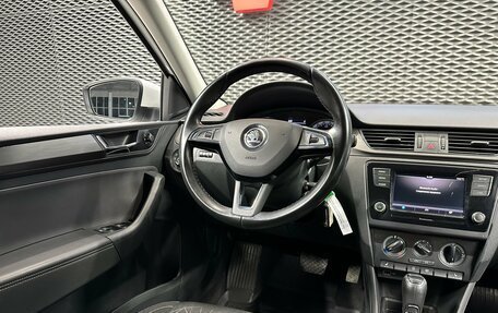 Skoda Rapid I, 2019 год, 1 245 000 рублей, 17 фотография