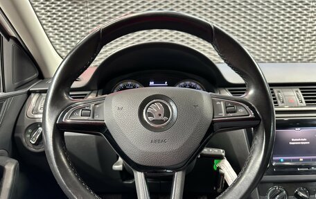 Skoda Rapid I, 2019 год, 1 245 000 рублей, 19 фотография