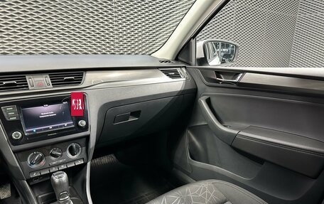 Skoda Rapid I, 2019 год, 1 245 000 рублей, 21 фотография