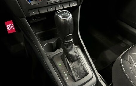 Skoda Rapid I, 2019 год, 1 245 000 рублей, 26 фотография