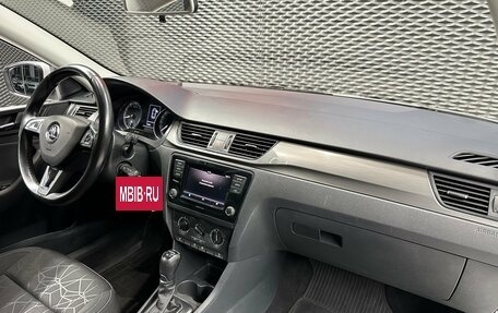 Skoda Rapid I, 2019 год, 1 245 000 рублей, 22 фотография