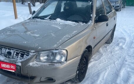 Hyundai Accent II, 2005 год, 350 000 рублей, 6 фотография