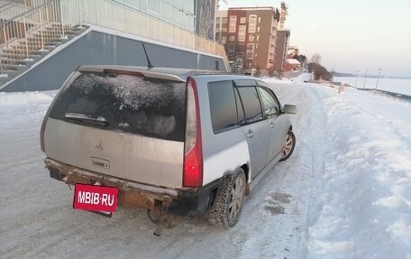 Mitsubishi Lancer IX, 2001 год, 315 000 рублей, 2 фотография