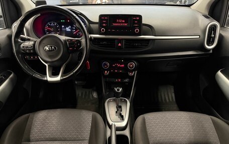 KIA Picanto III рестайлинг, 2017 год, 1 049 000 рублей, 9 фотография