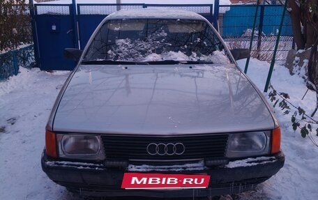 Audi 100, 1989 год, 200 000 рублей, 1 фотография