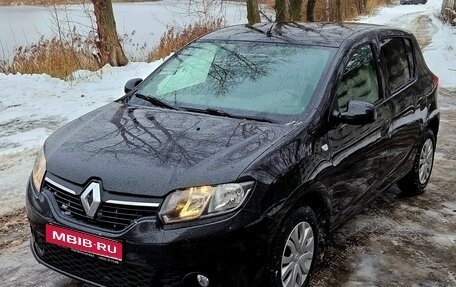 Renault Sandero II рестайлинг, 2017 год, 850 000 рублей, 1 фотография