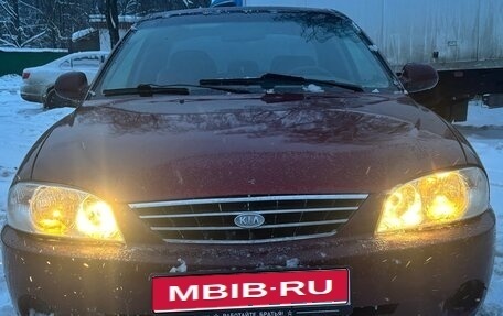 KIA Spectra II (LD), 2008 год, 420 000 рублей, 1 фотография